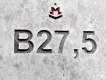 Бетон В27 5