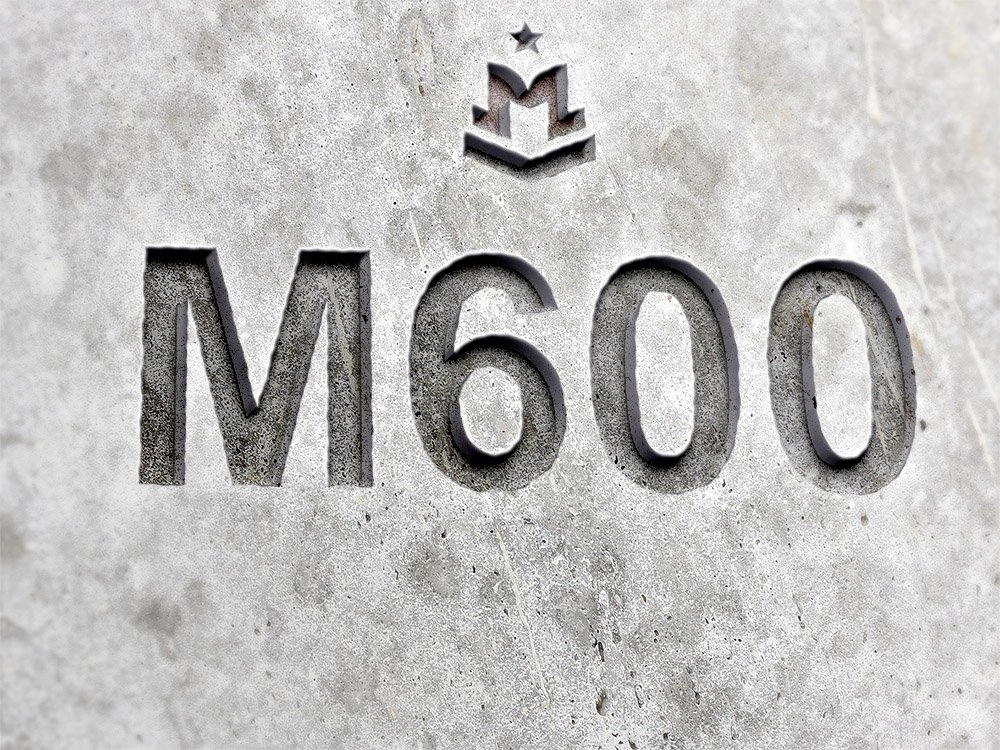 Бетон марка М600 Бетон марка М600
