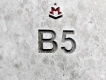 Бетон В5